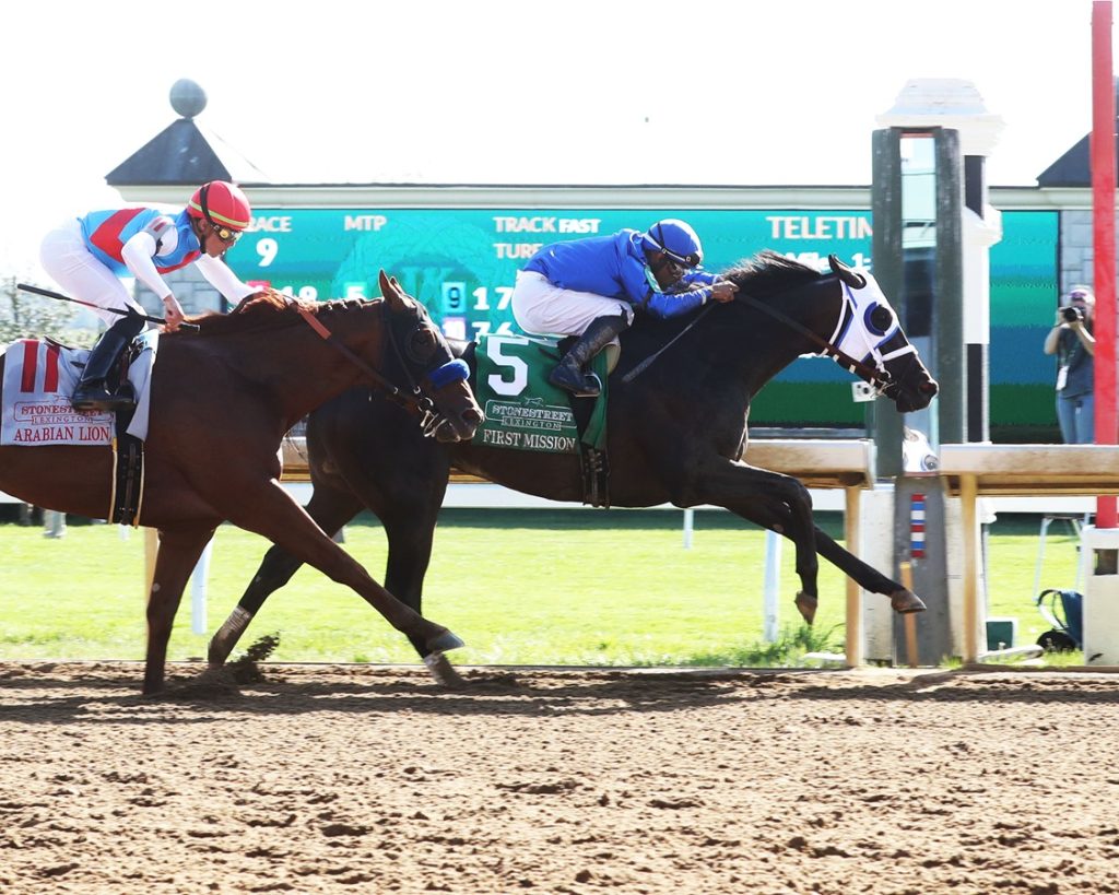 First Mission - Lexington Stakes - Coady Photography