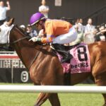 Cruden Bay - Connaught Cup (Grade II) - Woodbine/ Michael Burns Photo