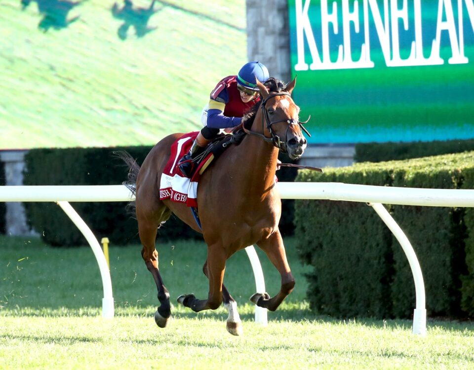 Lush Lips - Queen Elizabeth II Challenge Cup G1 - Coady Media