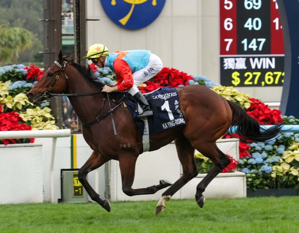 Ka Ying Rising - Hong Kong Sprint G1 - Foto credito Hong Kong Racing