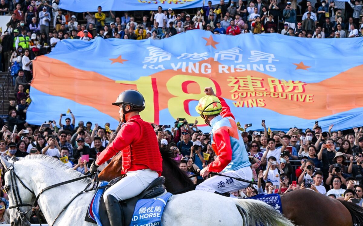 Ka Ying Rising - Foto credito Hong Kong Racing