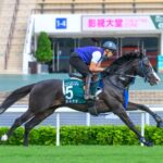 Masquerade Ball - Hong Kong Jockey Club