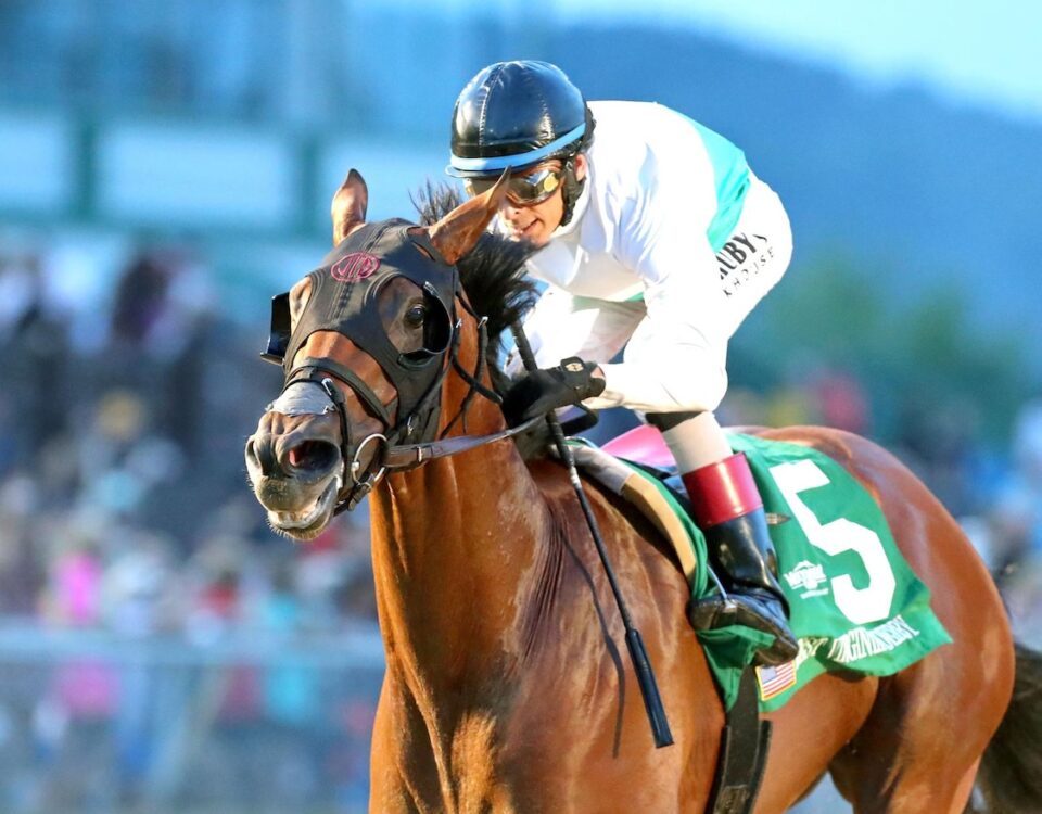 ZIHNAL - The West Virginia Derby G3 - Coady Media
